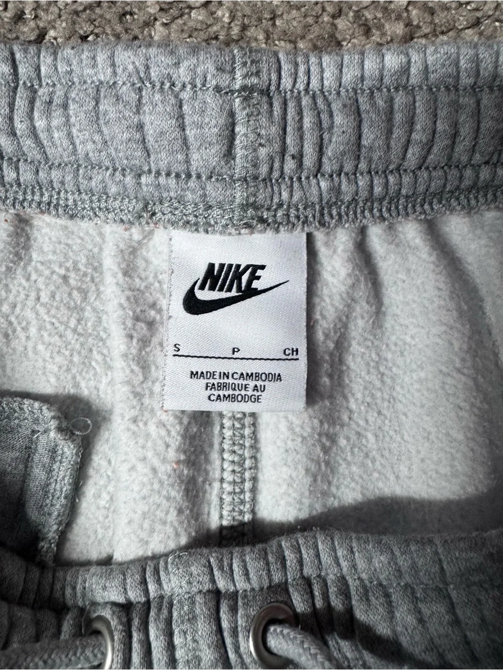 Nike Men’s Gray Sweatpants with Blue Logo and Orange Swoosh